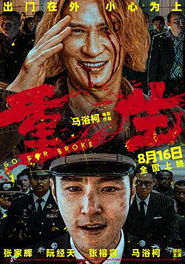 午夜剧场伦理大片 - 无码影片库