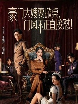 网瘾少女为了买游戏皮肤 帮哥哥解决生理需求 - 无码影片库