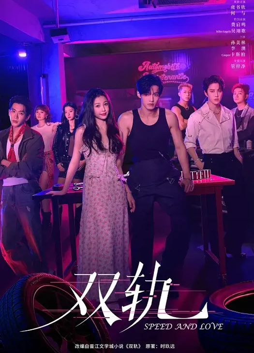 【水果派】 痴女人妻联手！壮汉脚软腿抖！[DASS-227] - 无码影片库