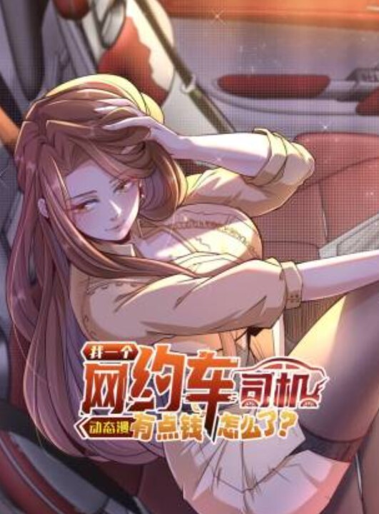 少女舞者tellme-莫娜塔爾朵美咲 - 无码影片库