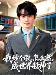 后妈发现我在打飞机，所以帮我射出来 - 无码影片库
