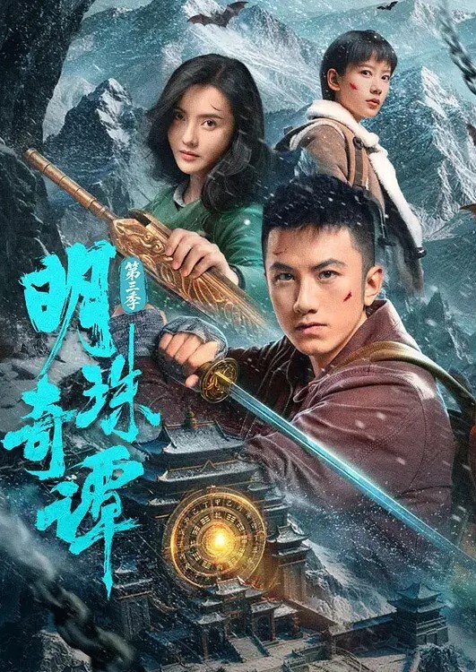 新娘小姐HONEYDAYS第2话 - 无码影片库