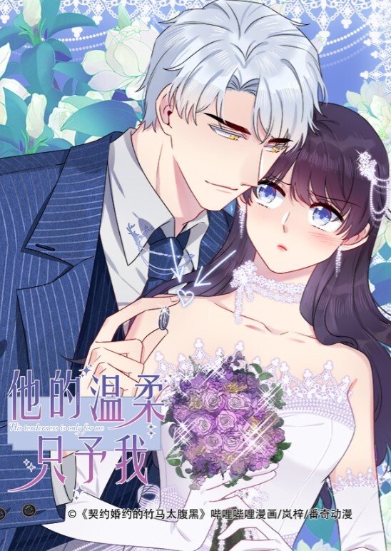 极品福利姬流出柚木X妙夏的过火姐妹行为 - 无码影片库