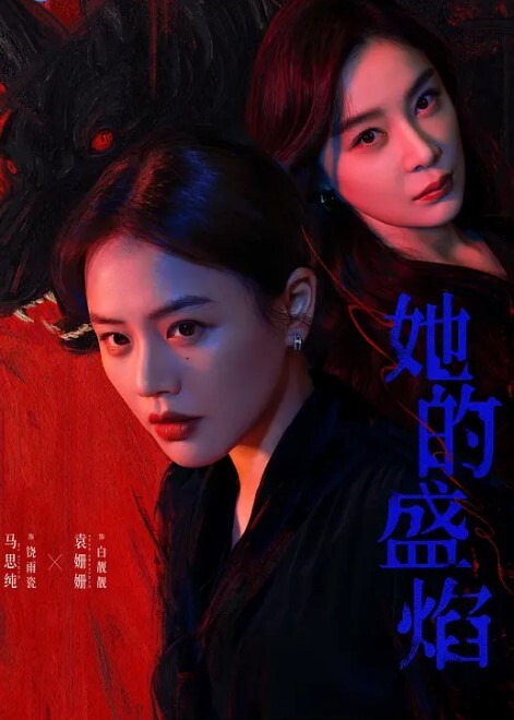 柚子猫黑丝OL女上司の激励_湿滑玉足交挑逗阴茎_后入榨射梅开二度 - 无码影片库