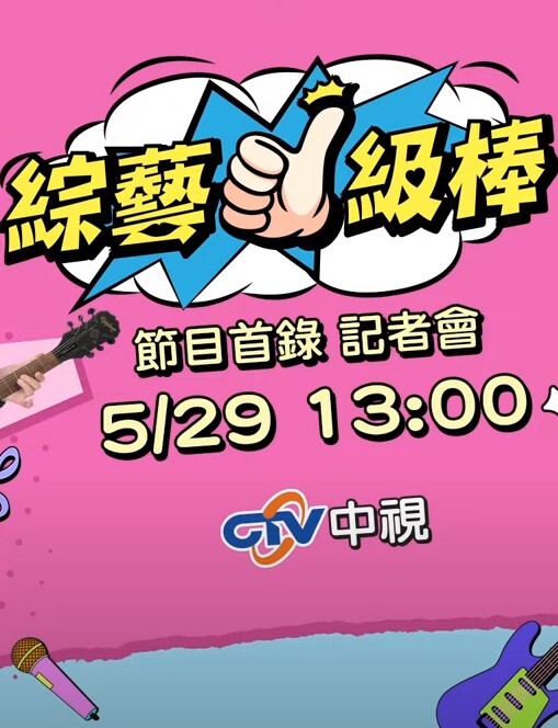 RBQ调教计划2 - 捆绑开发小穴无限潮喷 - 无码影片库