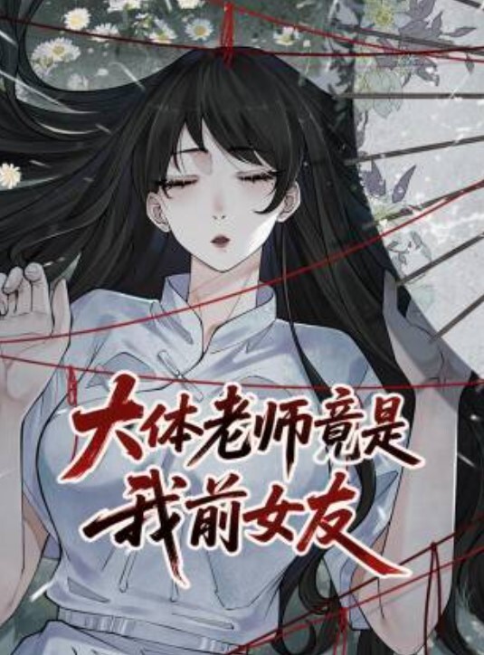 拍到美妇把男服务生带进女厕让舔逼 - 无码影片库
