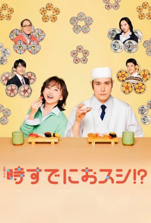 梅麻吕3DFRIENDSMOVIE-TAKASHINetori主要故事路线中文字幕 - 无码影片库