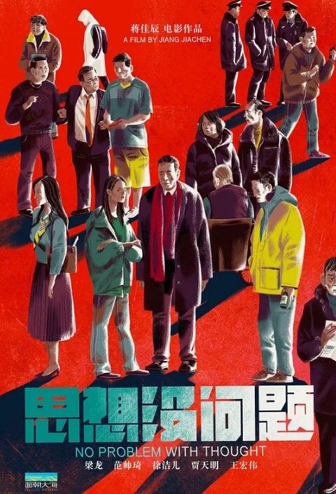 美酱拜金女孩代替闺蜜相亲主动献身富二代 - 无码影片库