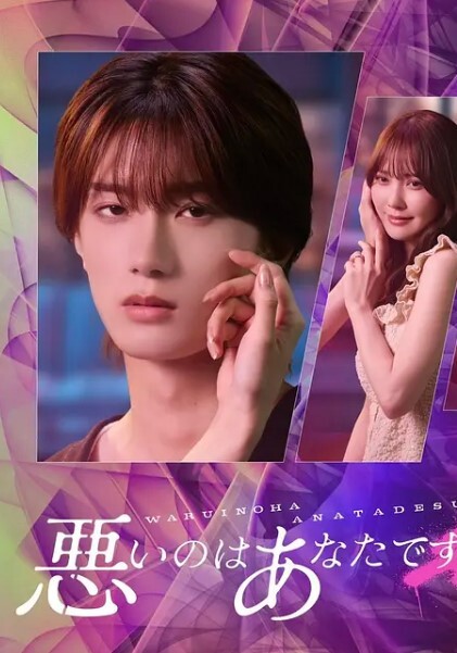 精东我是海王 高颜值女大学生宝宝，事后扬言不再接UP主单子 - 无码影片库