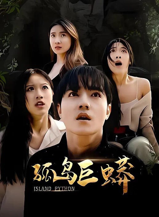 清纯可爱小妹陈茹_露脸自拍啪啪调教视图流出 - 无码影片库