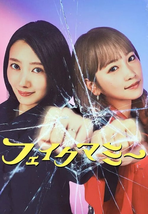 中文字幕-你敢我也敢Jia Lissa,Ella Hughes - 无码影片库