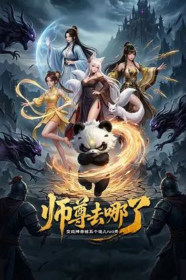3月新流出魔手外购商场女厕高清后拍美女尿尿(5）裘皮大衣少妇貌似憋了很久屎飙尿出 (2) - 无码影片库
