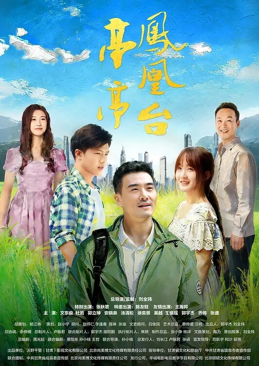 【水果派】嫂子不穿胸罩，小叔鸡巴直翘! [WAAA-426] - 无码影片库