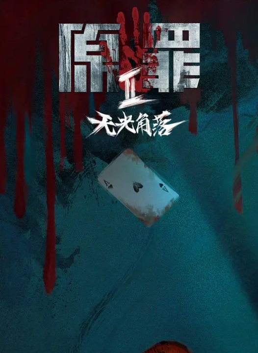 厕所约草jk小萝莉，口交啪啪，想大声叫又强忍的样子好刺激。 - 无码影片库
