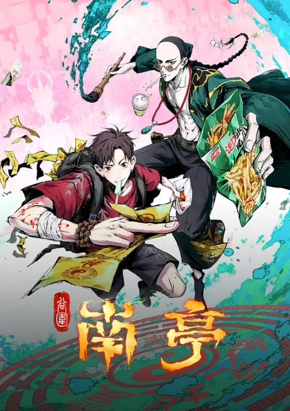 AI-景甜-女星下海拍摄无码A片粉色小穴注满男人精华上 - 无码影片库