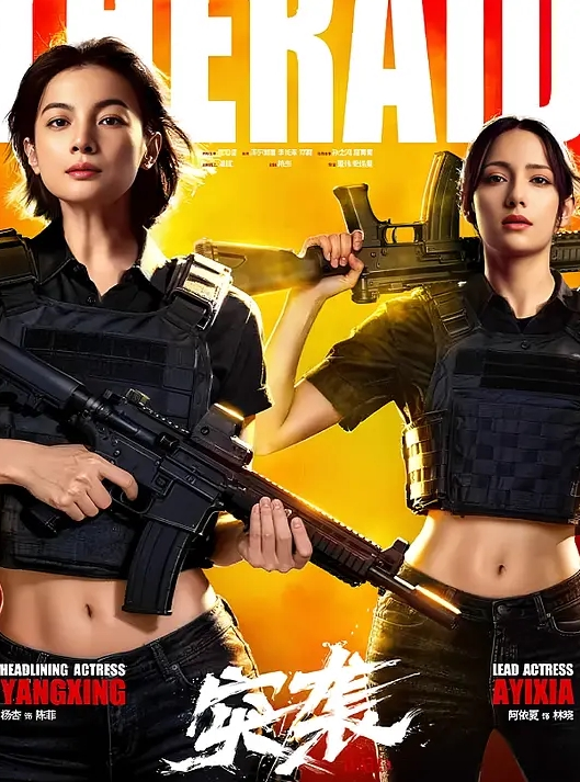 哥哥哥哥操我淫荡熟女少妇被大哥肉棒抽插到哭表情撕裂叫床尖叫声响彻整个房间到底有多爽听声音就懂啦 - 无码影片库