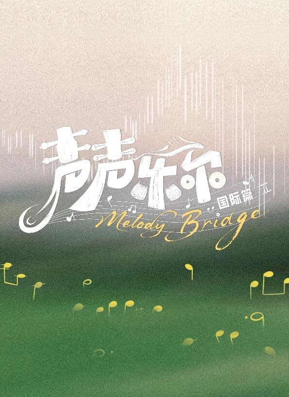 GeiruToneidoHentai汇编王牌律师 - 无码影片库