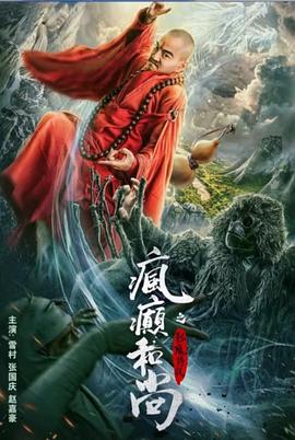 【私拍流出】邻家有女初长成，邻家小妹酒店调教操到癫狂 - 无码影片库
