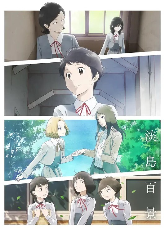串联神崎天女VS楠木绘里香崩溃的女人VOL2 - 无码影片库