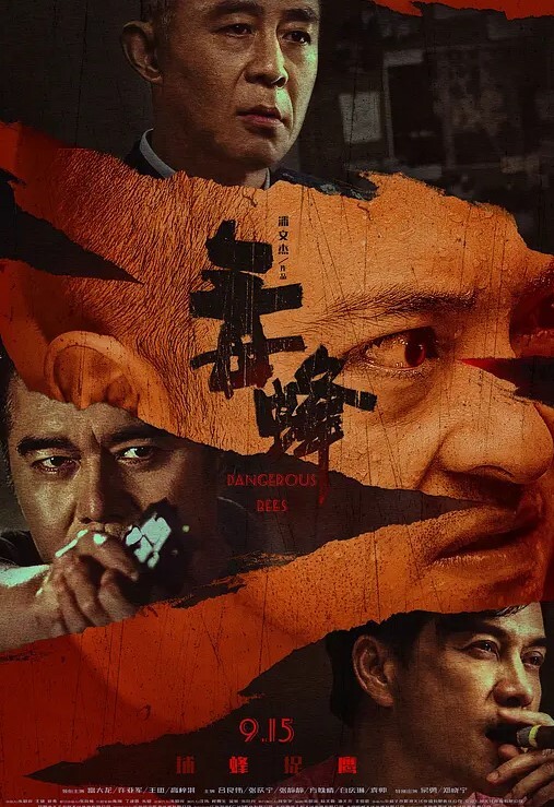 骚货母狗高中生自己抠逼还要吃鸡巴 - 无码影片库