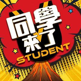 【swag】表姐夜袭偷吃妹妹男友 - 无码影片库