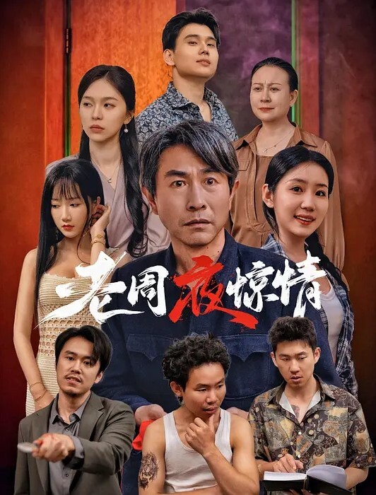 抖音我就是太阳自拍泄密流出纹身真好看 - 无码影片库