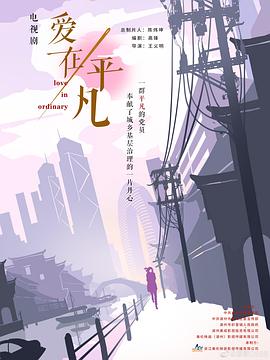 大香蕉伊人在线成人视频 - 无码影片库