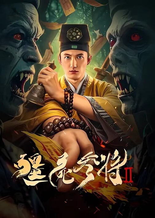 素人探花很嫩的学生妹逃学赚外快还被记录了 - 无码影片库