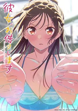 【原创】特意来帮我泄欲的女网友 猛干骚穴 淫叫不断 - 无码影片库