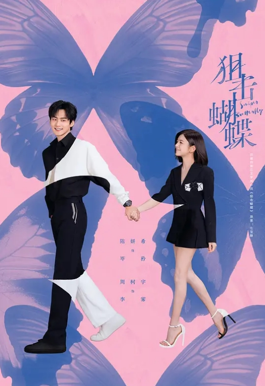 【小夜夜】RAS0138 过年偷干老婆的妹妹同住一屋老婆妹妹的胸部好大 - 无码影片库