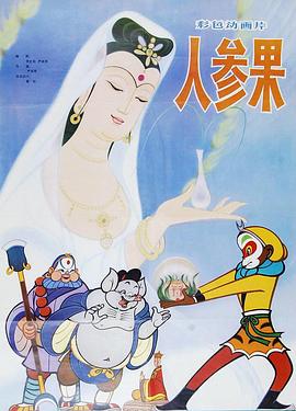 青青草原在线 - 无码影片库
