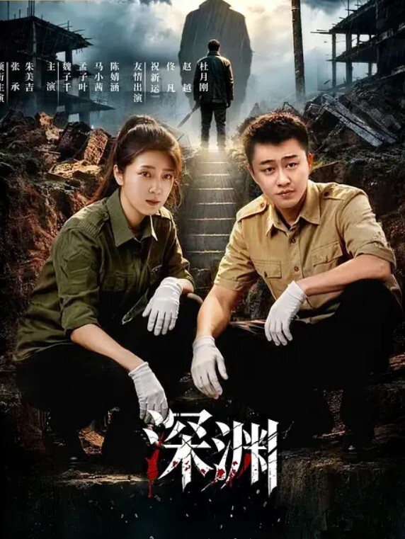 爆操美丽骚少妇 - 无码影片库