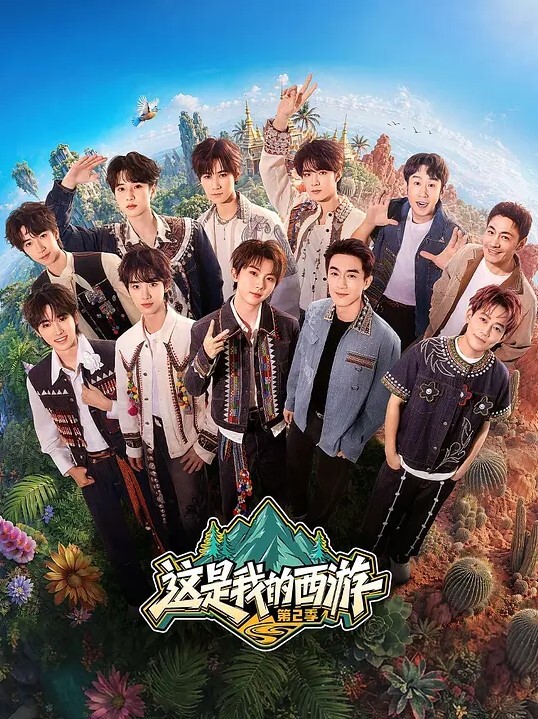 @20205800653 用户上传：大庭广众都敢霸凌 - 无码影片库