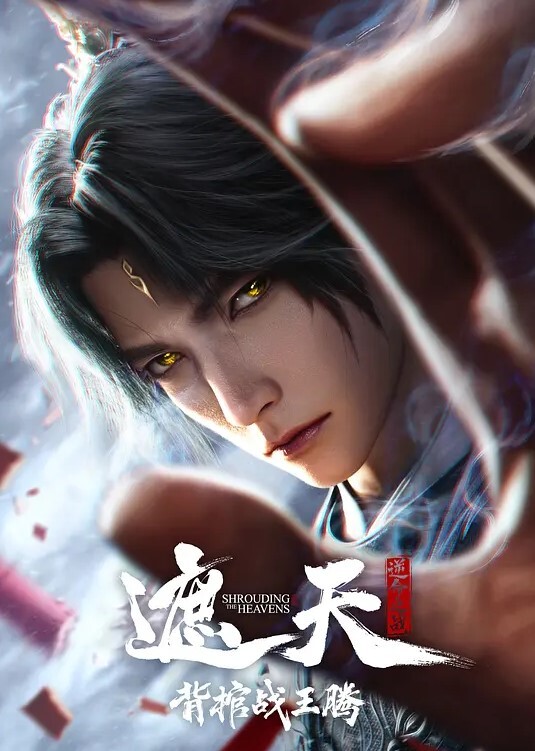 艾瑪美豔護士淩辱學長反被操 - 无码影片库