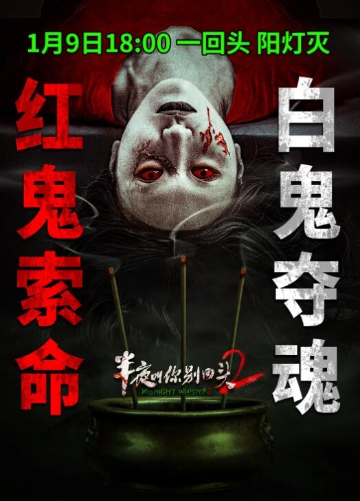 秀人网美女模特酒店大尺度制服丝袜私拍太性感了摄影师都受不了要伸手摸逼 - 无码影片库