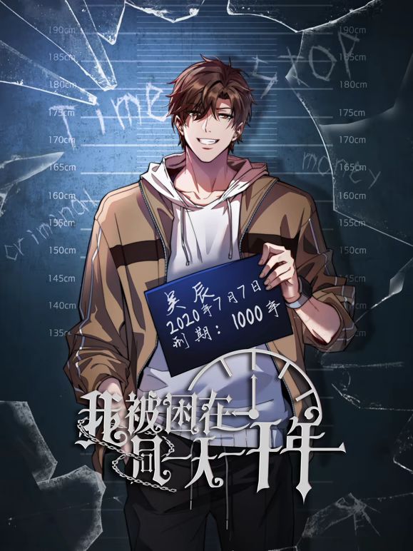 【不见星空】面基叛逆期少女_后入暴力抽射蜜穴_套套都给干爆了 - 无码影片库