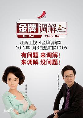 曰逼 - 无码影片库