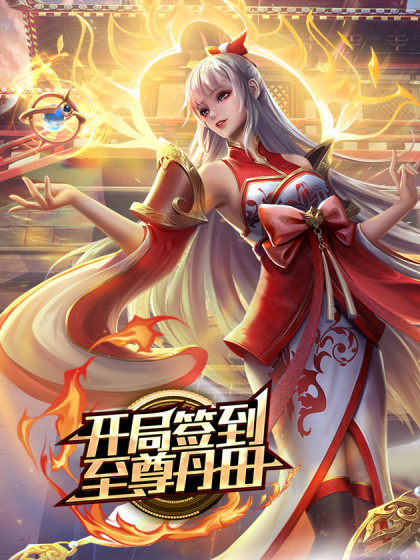 眼镜妹好会舔好舒服 - 无码影片库