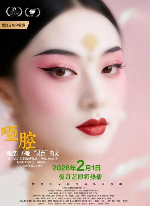 服装店精选二个高颜值大奶美女试穿内衣 - 无码影片库