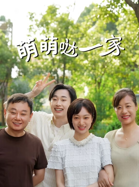 反差婊林依婷舞蹈系学霸性虐视频曝光人前正经人后母狗 - 无码影片库