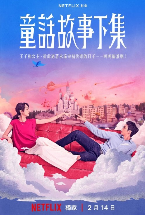 朋友胸大漂亮的美女老婆打麻將時被我故意下套輸了很多錢不敢回去講找我借錢還債趁機帶到酒店肉償啪啪 - 无码影片库