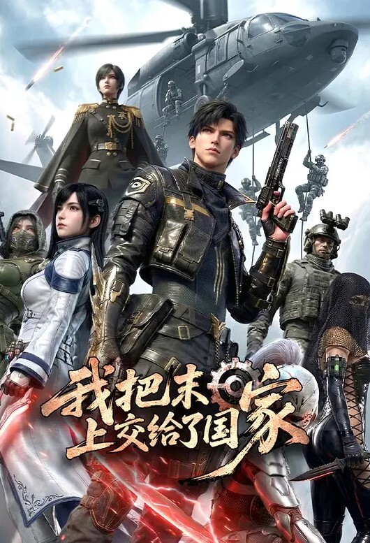 空姐疫情下海演绎父女乱伦 - 无码影片库