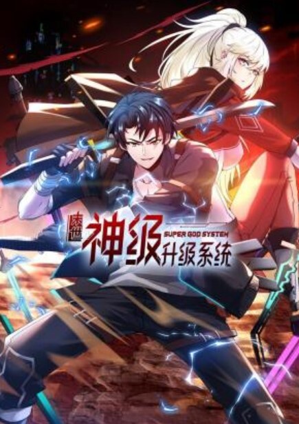 他们和我们 - 无码影片库
