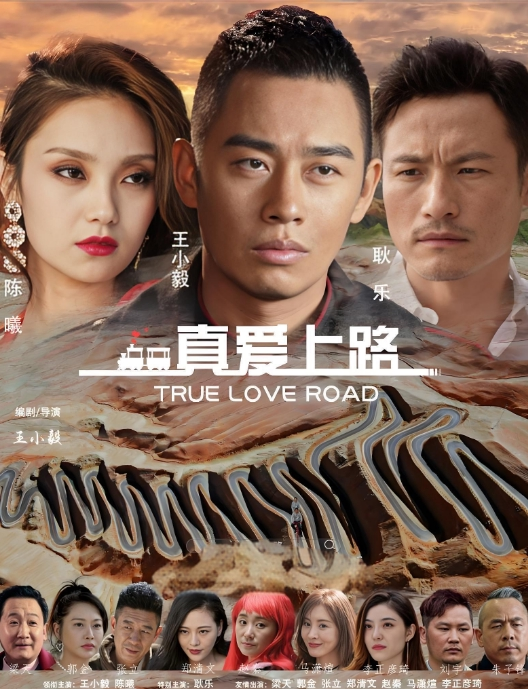 同学聚会送校花回家借着上楼喝水的机会进到了校花家看到她换了迷人的睡衣忍不住强行干了她干到最后校花爽到抽筋 - 无码影片库