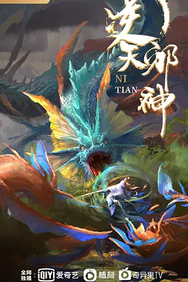 3D尼可传教士 - 无码影片库
