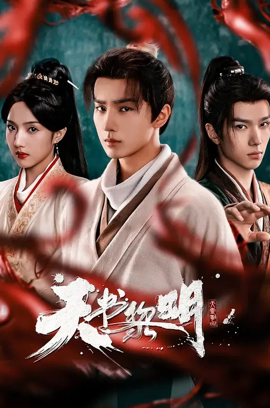 女神放飞自我anna1024 - 无码影片库