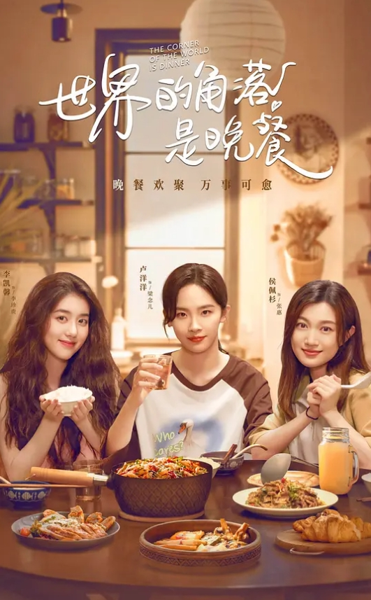 双马尾美乳小姐姐自慰秀超近距离手指扣无毛粉穴搞得很湿水不断流出炮击进进出出抽插 - 无码影片库