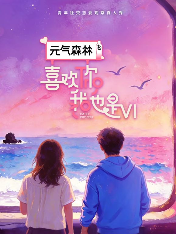 零零后韩国纯爱情侣「yayhee」OF纯爱私拍，白嫩萝莉学生系少女尤物，性感肥臀模特身材，行走的电动小马达 (3) - 无码影片库