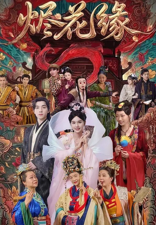 高颜值00后清纯小妹妹被狂草颜射眼睛都睁不开了 - 无码影片库