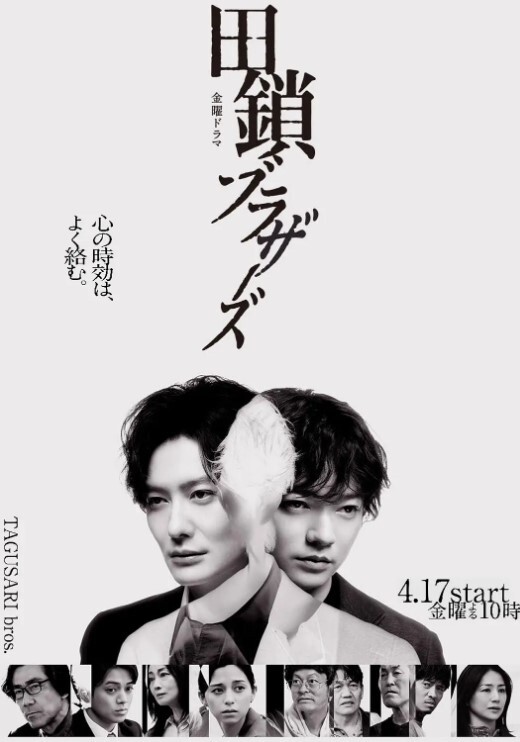 FamilyStrokes-角质兄弟的继妹【FamilyStrokes】 - 无码影片库